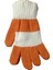 Erkek Çocuk Garson Boy Örme Eldiven 3