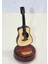 Gitar Müzik Kutusu ALK3793 1