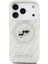 iPhone 17 Pro Kılıf Karl Lagerfeld Lisanslı Parlayan Simli Karl & Choupette Heads Kapak Gri 3