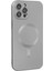 iPhone 12 Pro Max Kılıf Moshi Lens Magneticsafe Silikon - GÜMÜŞ-(5796) - N249J288-M74249 2