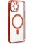 iPhone 13 Pro Max Kılıf Magneticsafe Lazer Silikon - KIRMIZI-(5796) - N839J773-M52839 4
