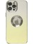 iPhone 12 Pro Max Kılıf Best Silikon - SARI-(5796) - N734J748-M98734 1