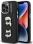 iPhone 14 Pro Max Kılıf Karl Lagerfeld Orjinal Lisanslı K&c Heads Pin Kapak 1
