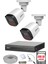 Dahua 2 Kameralı Gece Görüşlü Su Geçirmez Full Hd Güvenlik Kamerası Seti 500GB 1