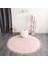 Cloudy Pembe Yuvarlak Saçaklı Peluş Halı Yumuşacık Yıkanabilir Kaymaz Taban Halı Salon Oturma Odası 1