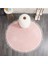 Cloudy Pembe Yuvarlak Saçaklı Peluş Halı Yumuşacık Yıkanabilir Kaymaz Taban Halı Salon Oturma Odası 2