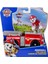 SPM-6071153 Paw Patrol ve Görev Araçları 5