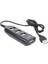 PM-8825 4lü USB 2.0 Hub Çoklayıcı 1