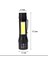 Wuben WB-017 Zoomlu Şarjlı Cob LED Güçlü El Feneri ( Lisinya ) 4
