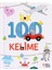 Ilk 100 Kelime 1