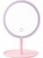 Dokunmatik LED Işıklı Makyaj Aynası (Pembe) 4