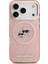 iPhone 17 Pro Kılıf Karl Lagerfeld Lisanslı Parlayan Simli Karl & Choupette Heads Kapak Pembe 3