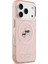 iPhone 17 Pro Kılıf Karl Lagerfeld Lisanslı Parlayan Simli Karl & Choupette Heads Kapak Pembe 4