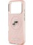 iPhone 17 Pro Kılıf Karl Lagerfeld Lisanslı Parlayan Simli Karl & Choupette Heads Kapak Pembe 6
