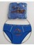 Baskılı Erkek Çocuk Slip Külot 1