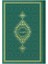 Orta Boy Termo Deri Kuran-I Kerim (Yeşil, Mühürlü) 1