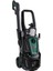 KLY2200 2200W 160 Bar Basınçlı Yıkama Makinası 1