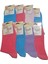 8 Li Bayan Renkli Penye Çorap 1