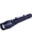Profesyonel Tx6 Şarjlı Zoomlu El Feneri WT-241 ( Lisinya ) 1