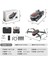 C13S Drone Wifi Cam 1
