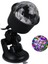 Ledx AL-KX-6889 Projeksiyon Atmosferli Usbli 4 Watt Şarjlı Sihirli Rgb LED Disko Topu Seyyar Disko Işık Aydınlatma 1