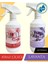 Kiraz Çiçeği ve Lavanta 2'li Set Oda ve Çamaşır Spreyi 2X500ML 2
