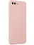 iPhone 7 Plus Kılıf First Silikon - Rose Gold 2
