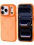 Apple iPhone 17 Pro Kılıf M-Safe Şarj Özellikli Kamera Standlı Notron Kapak - Turuncu 1