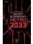 Metro 2033 1
