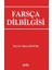Farsça Dilbilgisi 1