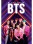 Bts: Bir Duygu Deneyimi 1