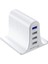Yzlal Konfulon C52Q 4 USB 3.0 Quick Standlı Seyahat Şarj Cihazı 2