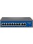 NVC-HIF0820FBL-C 8+2 Port 120W 10/100MBPS Poe Switch (250M Extend Modlu) 2