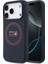 iPhone 17 Pro Uyumlu Kılıf Redbull Lisanslı M-Safeli Kırmızı Halka ve Logo Silikon Kapak Lacivert 1