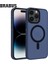 Brabus iPhone 15 Pro Max Magsafe Özellikli Ekstra Yan Koruma Katmanlı Buzlu Yumuşak Deep Silikon Kılıf 1