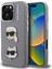 iPhone 16 Pro Kılıf Karl Lagerfeld Orjinal Lisanslı K&c Heads Pin Kapak 1