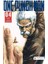 One Punch Man Cilt 4 - Tek Yumruk 1