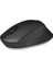 M330 Sessiz Kablosuz Mouse, Sağ Elle Kullanıma Uygun, 10 M Kullanım Mesafesi, 1.000 Dpı Yüksek Hassasiyetli Optik Izleme, 18 Ay Pil Ömrü, Siyah 2