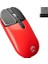 SM-619 1600DPI Süper Sessiz Metalik Kırmızı Şarj Edilebilir Premium Kablosuz Mouse 3
