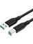 USB 2.0 Yazıcı Printer Kablosu - 10 Metre 1