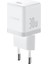 Hızlı Şarj 1c 30W Eu Beyaz 2
