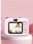 Mini 1080P Hd Çocuk Kamera Dijital Fotoğraf Makinesi 2.0 Inç Ekran 5 Adet Oyun Pembe ( Lisinya ) 2