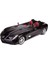 Benz Slr Mclaren 1:12 Uzaktan Kumandalı Işıklı Araba 1