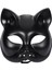 Siyah Renk Lüks Kedi Maskesi 12X13 cm 5