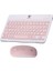 Km-33 Kablosuz Klavye Mouse Set Pembe Tablet,laptop, Telefon, Tv Uyumlu 2