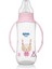 745 Wee Baby Kulplu Pp Biberon 270ML Pembe 1