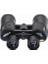 7X50 – Geniş Ön Mercekli Profesyonel El Dürbünü – 1000M/56M – Siyah V1 3