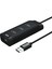 CHB006 USB 2.0 4 Portlu Hub Çoklayıcı 1