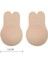 Krem Göğüs Ucu Kapatıcı ve Dikleştirici Hayalet Sütyen Hayalet Kapatıcı 2