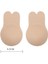 Krem Göğüs Ucu Kapatıcı ve Dikleştirici Hayalet Sütyen Hayalet Kapatıcı 3